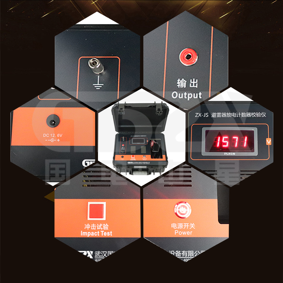 細(xì)節(jié).jpg 細(xì)節(jié).jpg